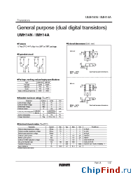 Datasheet UMH14N производства Rohm